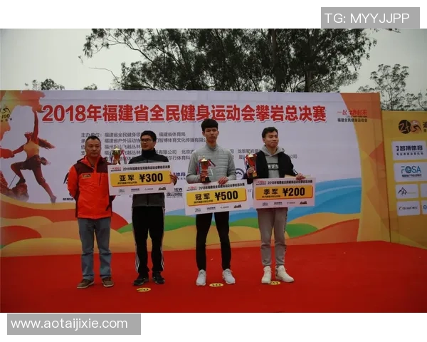 广州街舞队在极限运动会中以75分稳居积分榜首位