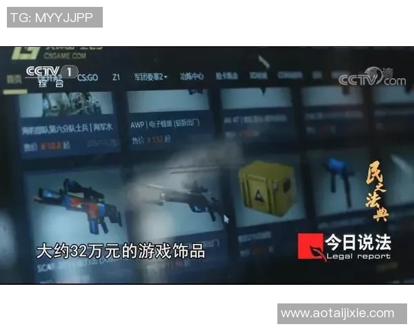 李秀英亲授CSGO游戏技巧与心得分享助你快速提升水平