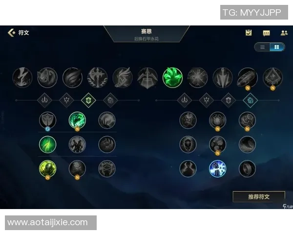 英雄联盟战术解析：揭示RNG战队的控制与战略布局之道