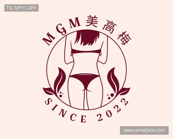 了解美高梅